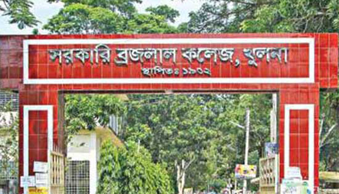 ধানমন্ডির ৩২ নম্বর বাড়ি নিয়ে প্রশ্ন, পরীক্ষা বাতিল