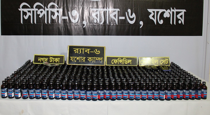 12 07 22 %E0%A6%AB%E0%A7%87%E0%A6%A8%E0%A7%8D%E0%A6%B8%E0%A6%83 7