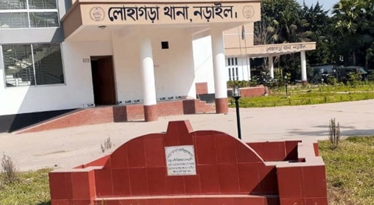নড়াইলে যুবদল কর্মী সালমান হত্যার ঘটনায় মামলা, গ্রেপ্তার ১