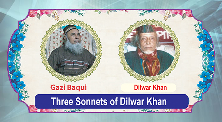 Translation of three Sonnets of Dilwar