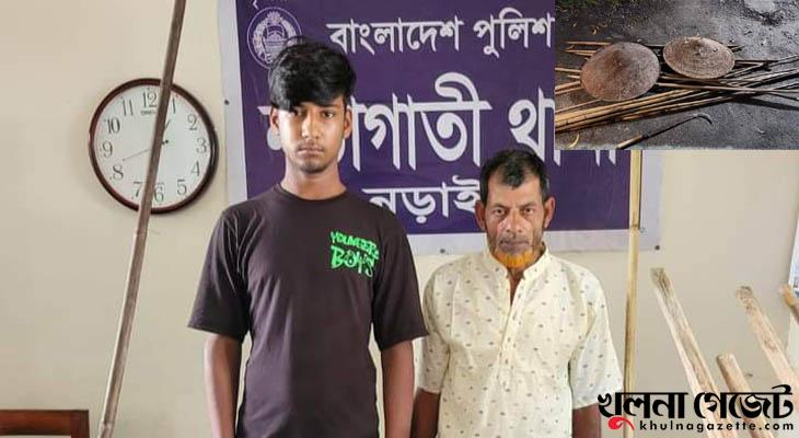 নড়াইলে দেশীয় অস্ত্রসহ দুইজন গ্রেপ্তার