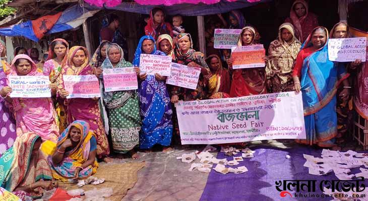 উপকূলীয় নারীদের অংশগ্রহণে স্থানীয় জাতের ব্যতিক্রম বীজমেলা