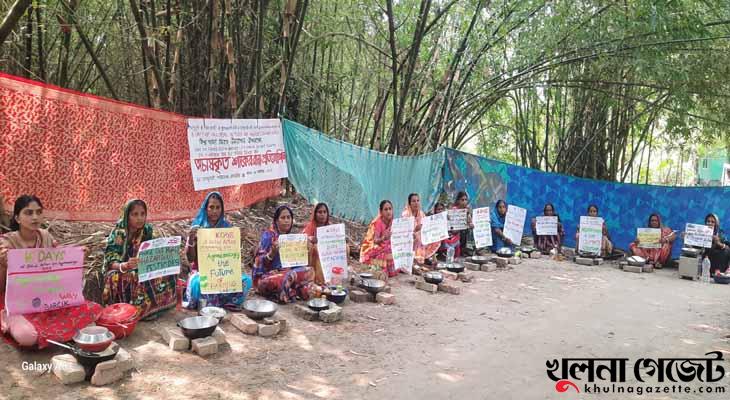 শ্যামনগর উপকূলে অচাষকৃত শাকের রান্না প্রতিযোগিতা