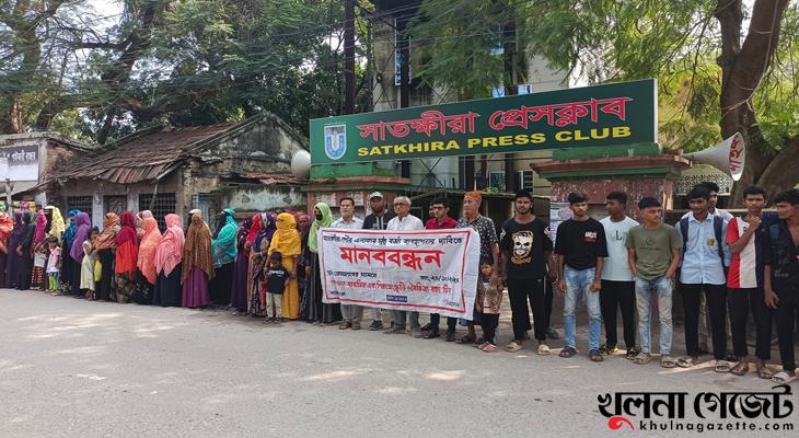 সুষ্ঠু বর্জ্য ব্যবস্থাপনার মাধ্যমে পরিচ্ছন্ন নগর গড়ে তোলার দাবিতে মানববন্ধন