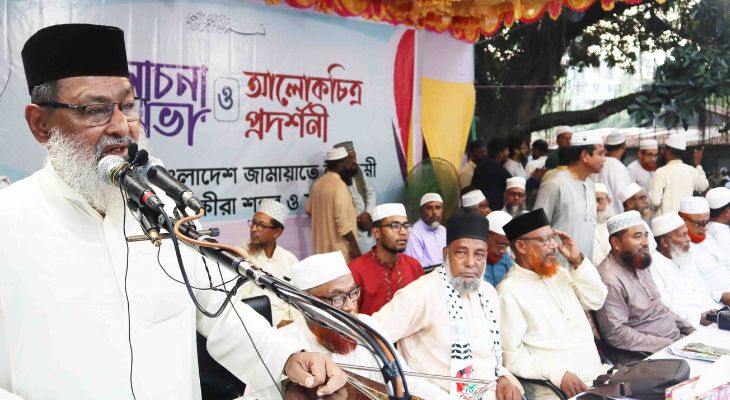 পল্টন ট্রাজেডি দিবস উপলক্ষে সাতক্ষীরায় আলোচনা সভা ও আলোকচিত্র প্রদর্শনী