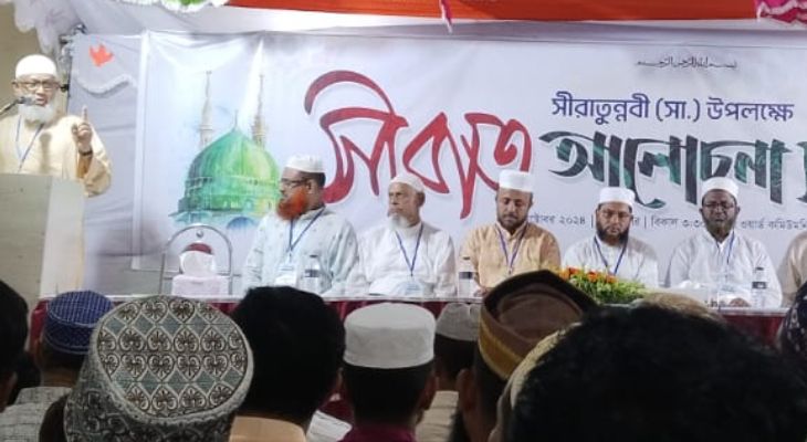 ‘কুরআন-সুন্নাহভিত্তিক ন্যায়-ইনসাফের সমাজ প্রতিষ্ঠায় সকলকে যেকোন ত্যাগ স্বীকারে প্রস্তুত থাকতে হবে’