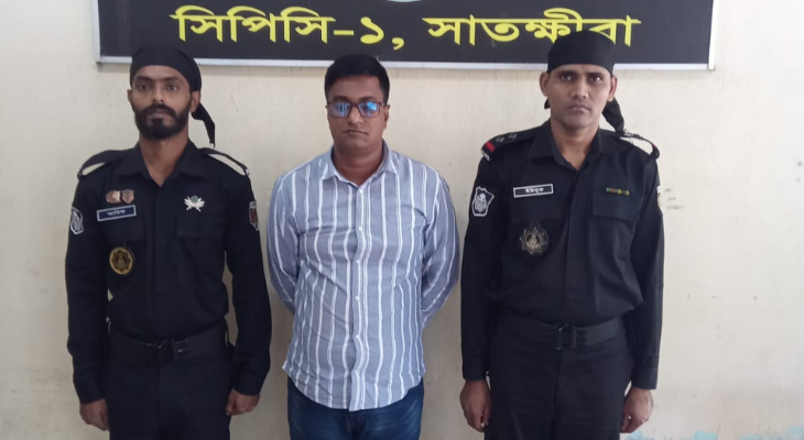 চাকুরির প্রলোভন দেখিয়ে টাকা আত্মসাৎ, প্রতারক হাবিবুল্লাহ গ্রেপ্তার