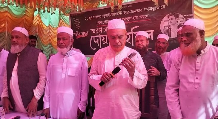 ‘শহীদেরা মরেনা তারা আল্লাহর জীম্মায় জীবন্ত থাকে’