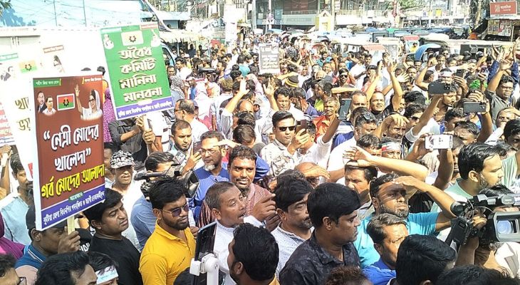 কুষ্টিয়া জেলা বিএনপির কমিটি বাতিলের দাবি পদবঞ্চিতদের