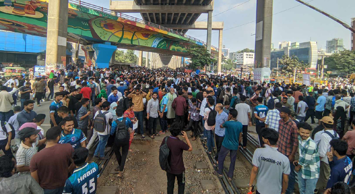 মহাখালীতে শিক্ষার্থীদের সড়ক ও রেলপথ অবরোধ, শিশুসহ আহত অনেকে