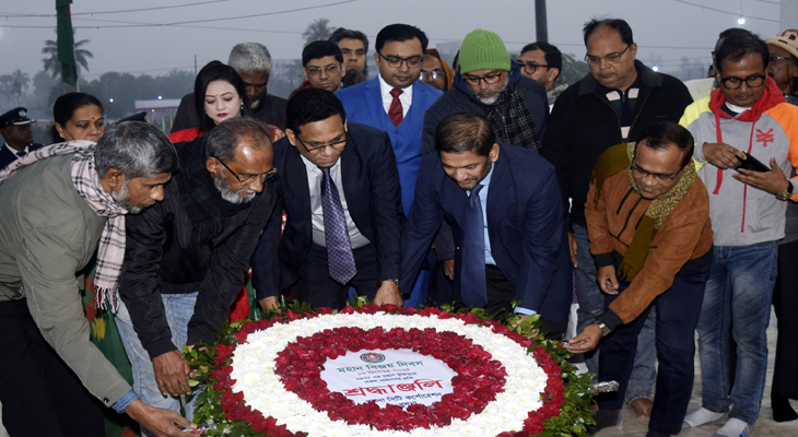 খুলনায় যথাযোগ্য মর্যাদায় মহান বিজয় দিবস উদযাপন