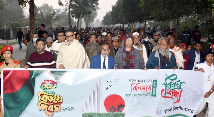 খুবিতে যথাযথ মর্যাদায় মহান বিজয় দিবস উদযাপিত