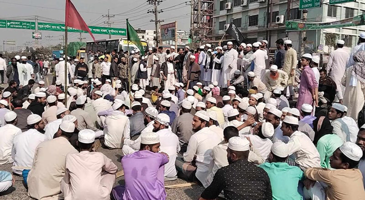 মহাসড়ক অবরোধ করে জুবায়েরপন্থিদের বিক্ষোভ