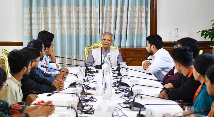 প্রধান উপদেষ্টার সঙ্গে বৈঠক : ভারতের সঙ্গে করা চুক্তি প্রকাশের দাবি ছাত্রনেতাদের