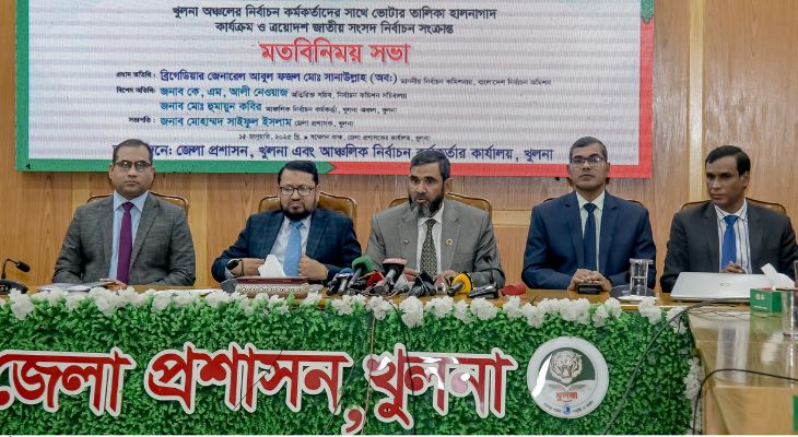 ‘পক্ষপাতিত্ব না করে জনগণের ভোটাধিকার নিশ্চিত করা আবশ্যক’