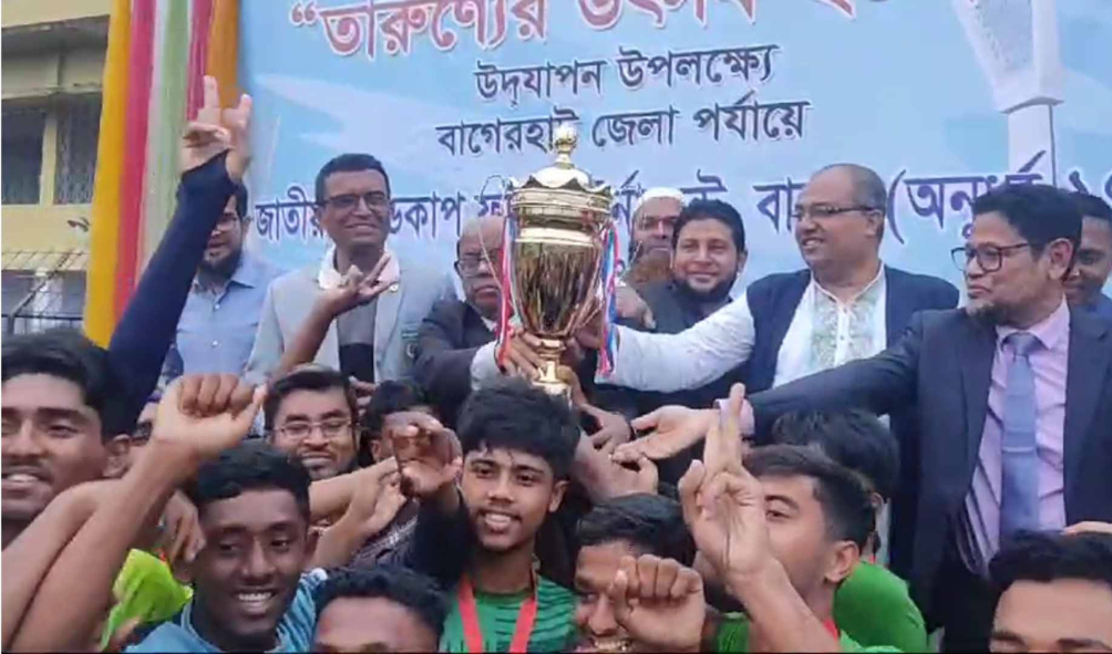 ফুটবলে বালকে চ্যাম্পিয়ন বাগেরহাট সদর, বালিকায় কচুয়া উপজেলা