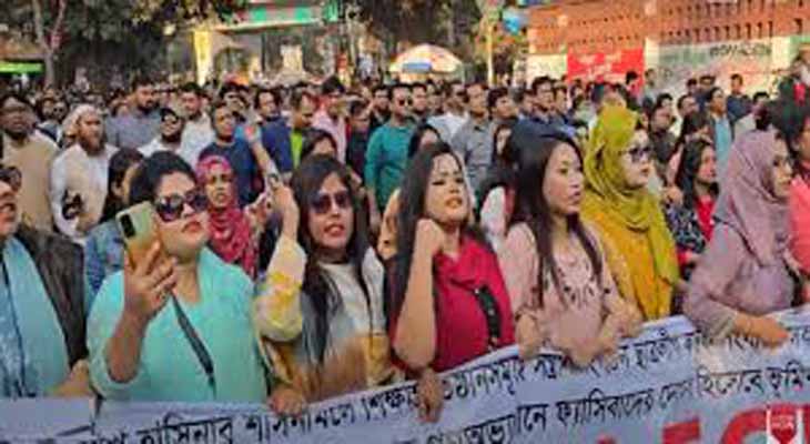 ভারতের দালালেরা হুঁশিয়ার সাবধান, ছাত্রদলের স্লোগান