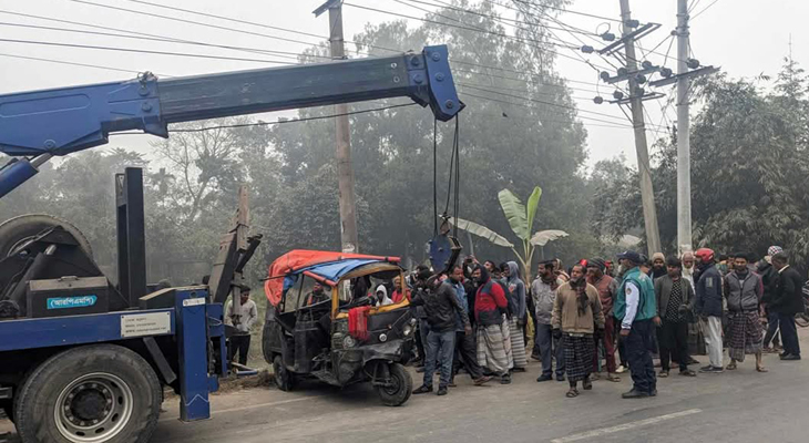 রংপুরে পৃথক সড়ক দুর্ঘটনায় নিহত ৪