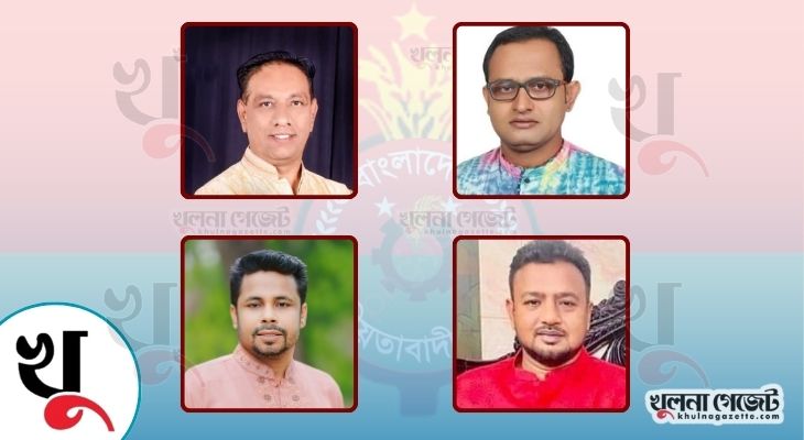 খুলনা জেলা ও মহানগর যুবদলের কমিটি ঘোষণা, নেতৃত্বে যারা