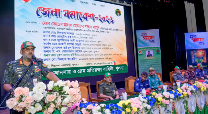 ‘আত্মনির্ভশীলতা হবে আমাদের মৌলিক অগ্রযাত্রার ভিত্তি’