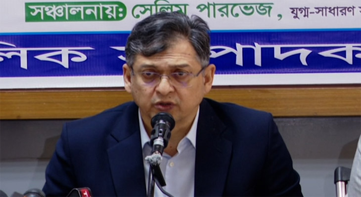 ‘উপদেষ্টা পরিষদে শেখ হাসিনার দোসররা আছে, বলার পরও বাদ দেয়া হয়নি’