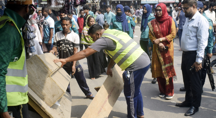 দখলদারদের বিরুদ্ধে অপসারণ অভিযান, জরিমানা ১৬ হাজার