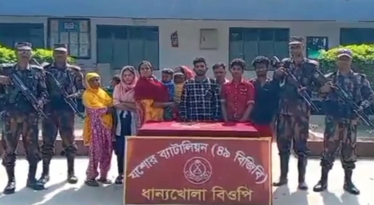 বেনাপোলে ১৪ জন অবৈধ অনুপ্রবেশকারীসহ দুই মাদক ব্যবসায়ী আটক