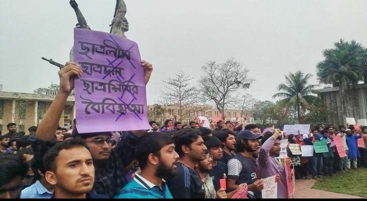 ছাত্র সংগঠনগুলোকে কুয়েট শিক্ষার্থীদের ‘লাল কার্ড’