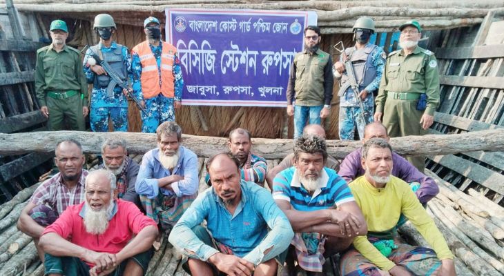 সুন্দরবনের গেওয়া ও গড়ান কাঠসহ আটক ১০