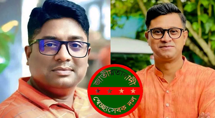 যশোর জেলা স্বেচ্ছাসেবক দলের ৫১ সদস্য বিশিষ্ট কমিটি অনুমোদন