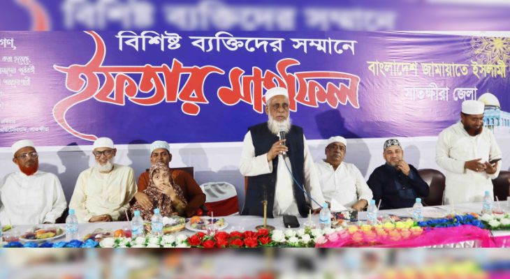 ‘রাজনৈতিক মতাদর্শ ভিন্ন হ‌লেও স্বাধীনতা, সার্বভৌমত্ব ও গণতন্ত্রের প্রশ্ন আমরা আপোষহীন’