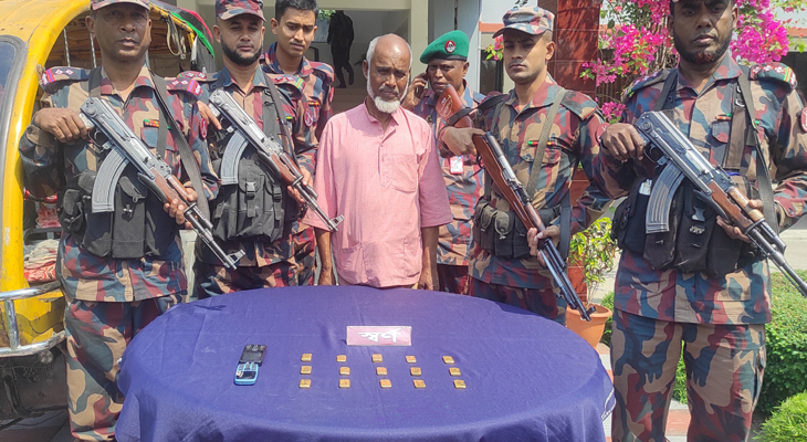 সাতক্ষীরায় ১ কেজি ৮শ’ গ্রাম ওজনের স্বর্ণের বারসহ আটক ১