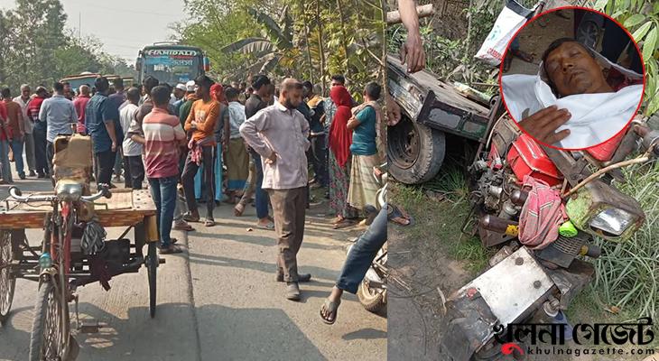 বাসের বেপরোয়া গতি কেড়ে নিল নছিমন চালকে প্রাণ