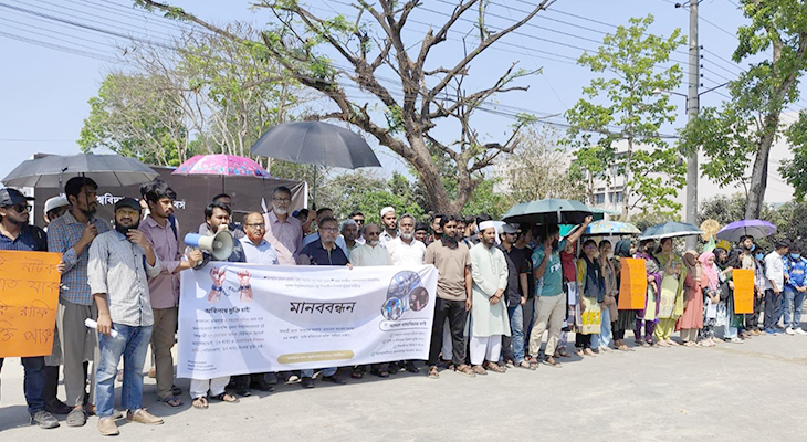 জঙ্গি সন্দেহে ৫ বছর কারাগারে খুবির ২ শিক্ষার্থী, ঈদের আগে মুক্তি দাবি