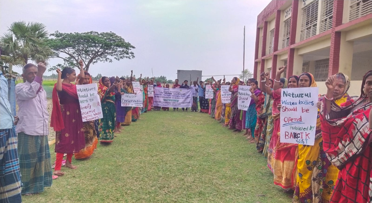 পানির উৎস ও প্রাকৃতিক জলাধার সংরক্ষণের দাবি উপকূলবাসীর