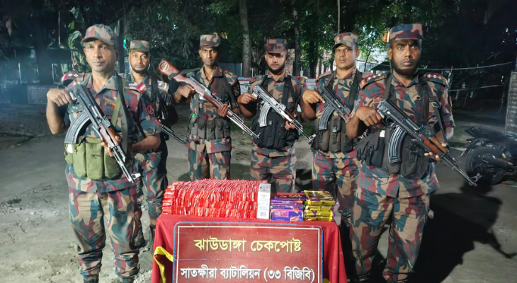 সীমান্তে বিজিবির অভিযানে প্রায় ৬ লাখ টাকার ভারতীয় মালামাল জব্দ