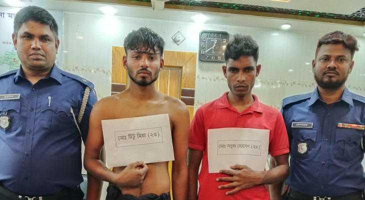 শার্শায় ছিনতাইকৃত টাকা ও অস্ত্র উদ্ধার, আটক ২
