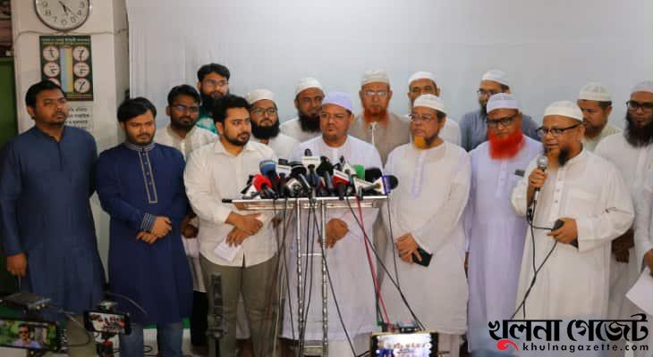 স্থানীয় নির্বাচন, মৌলিক সংস্কার ও ফ্যাসিস্ট আ’লীগের বিচারের দাবিতে ঐকমত্য প্রতিষ্ঠা