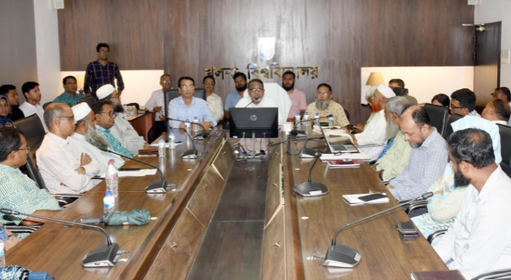 অ্যাক্রেডিটেশন অর্জনে বিশ্ববিদ্যালয়ের সার্বিক কার্যক্রম অটোমেশন প্রয়োজন: খু‌বি উপাচার্য