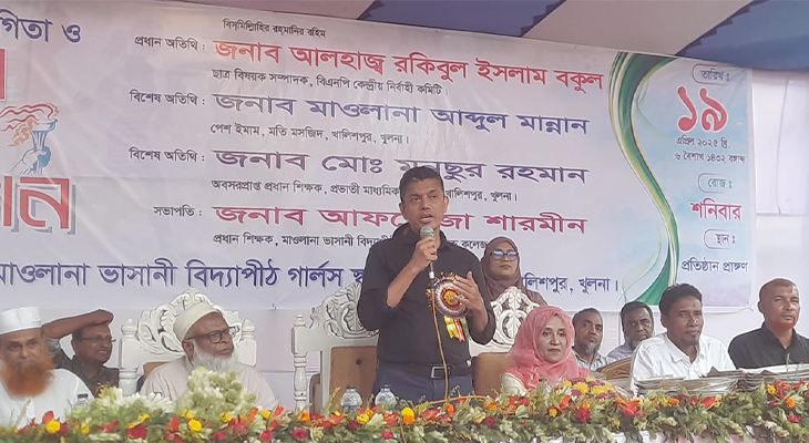ফ্যাসিস্ট সরকার কর্মসংস্থানের সুযোগ সৃষ্টির বদলে কর্মক্ষেত্রগুলো লুটপাট করে বন্ধ করে দিয়েছে : বকুল
