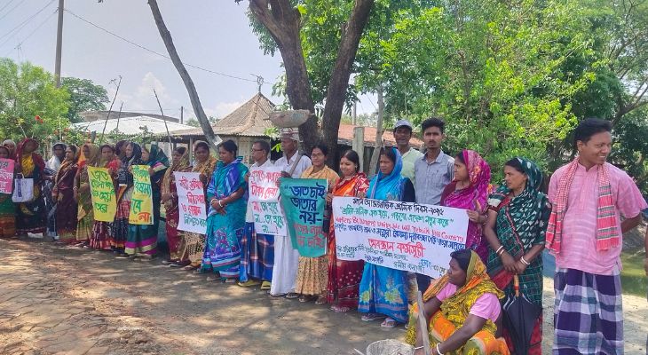 ন্যায্য মজুরির দাবিতে উপকূলের খেটে খাওয়া মানুষের অবস্থান কর্মসূচি