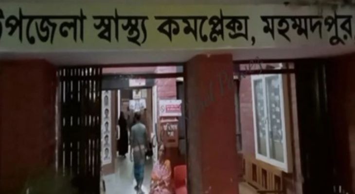 মাগুরায় ট্রলির চাপায় শিশুর মৃত্যু