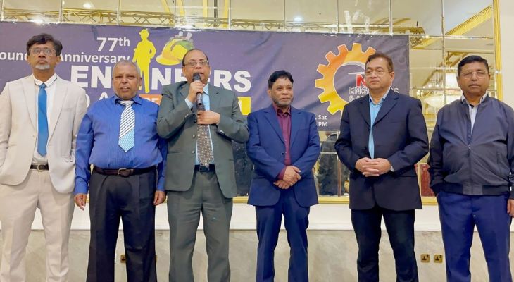 আরব আমিরাতের শারজাহ তে ৭৭তম ইঞ্জিনিয়ার্স উদযাপন