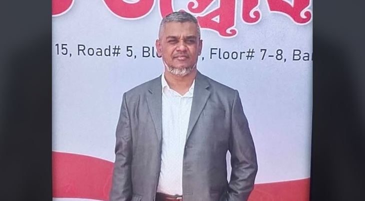 রাজধানীতে সন্ত্রাসীদের গুলিতে বিএনপি নেতা নিহত