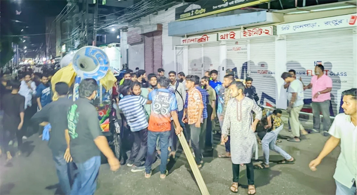 জিএম কাদেরের রংপু‌রের বাসভবনে হামলা