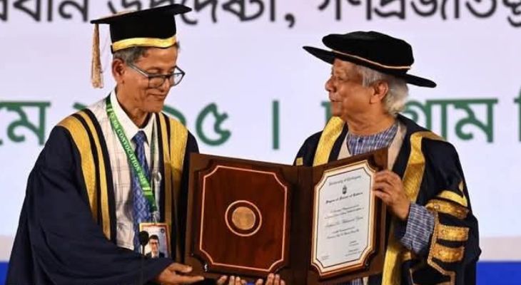 ড. ইউনূসকে ডি-লিট ডিগ্রি দিলো চবি