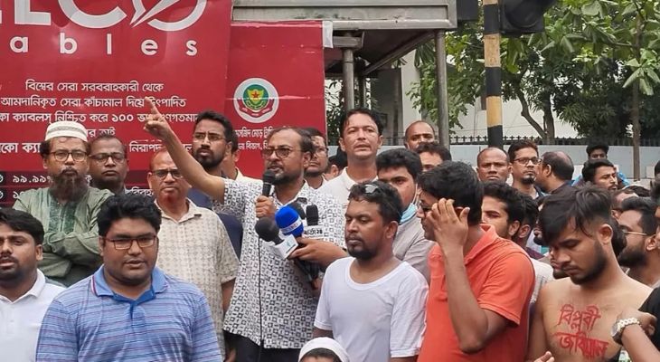 ফ্যাসিবাদকে তাড়িয়েছি, দাবি আদায় না-হলে আন্দোলন চলবে: জবি শিক্ষক নেতা