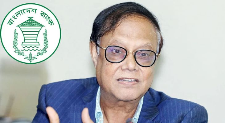 ডলার রেট বাজারভিত্তিক চালুর ঘোষণা দিলো কেন্দ্রীয় ব্যাংক