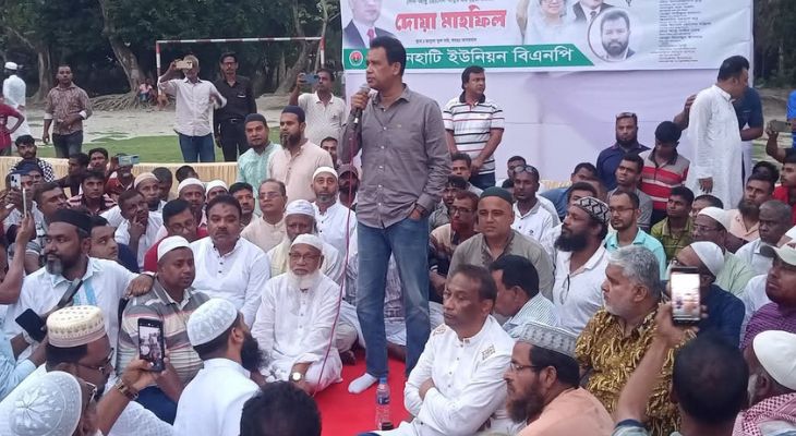অনৈতিক কাজ করলে বিএনপি থেকে বহিষ্কার: রূপসায় বিএনপি নেতা হেলাল