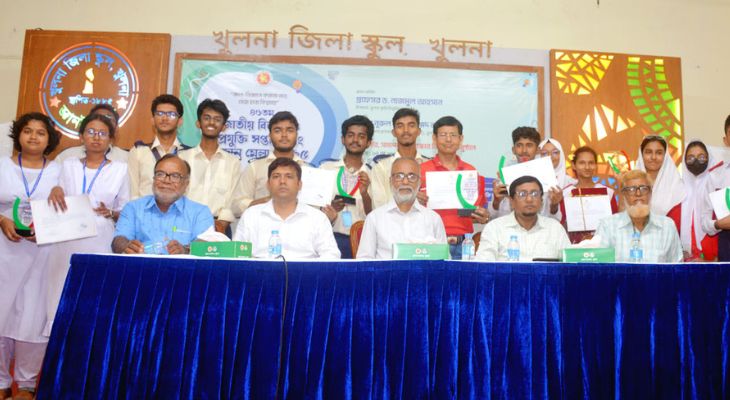 আনন্দঘন পরিবেশে শেষ হলো বিজ্ঞান মেলা